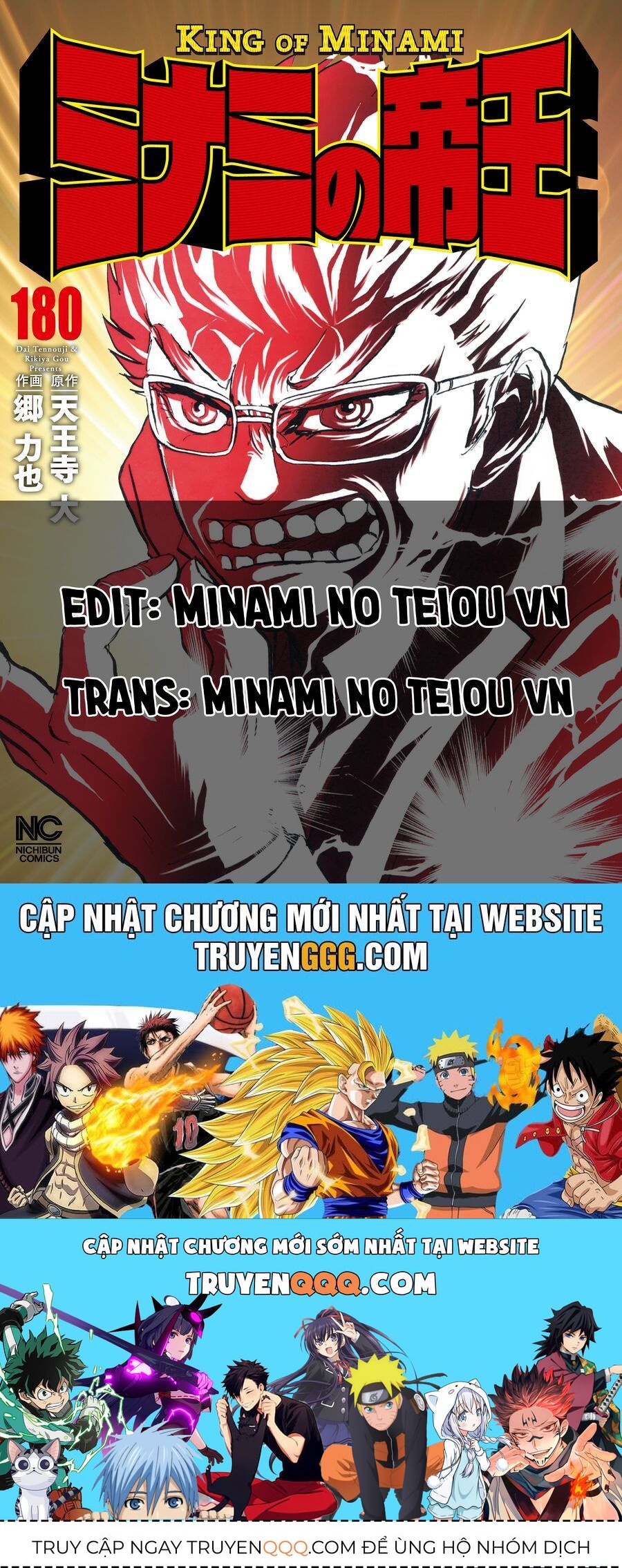 Minami No Teiou - chap3 - Trang 27